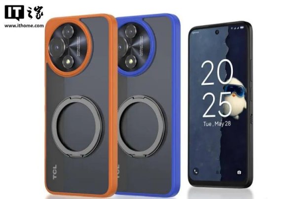 富灯网配资 可一键切换为单色显示模式，TCL推出Nxtpaper 5G Junior儿童手机