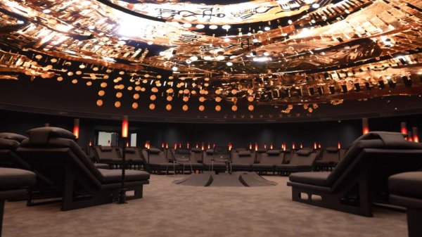 豪配投资 三星堆数字艺术剧场启动试运行